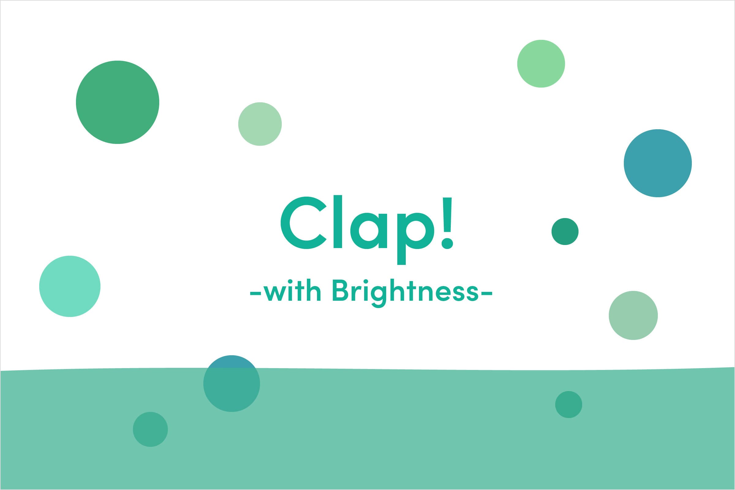 Clap! -with Brightness-