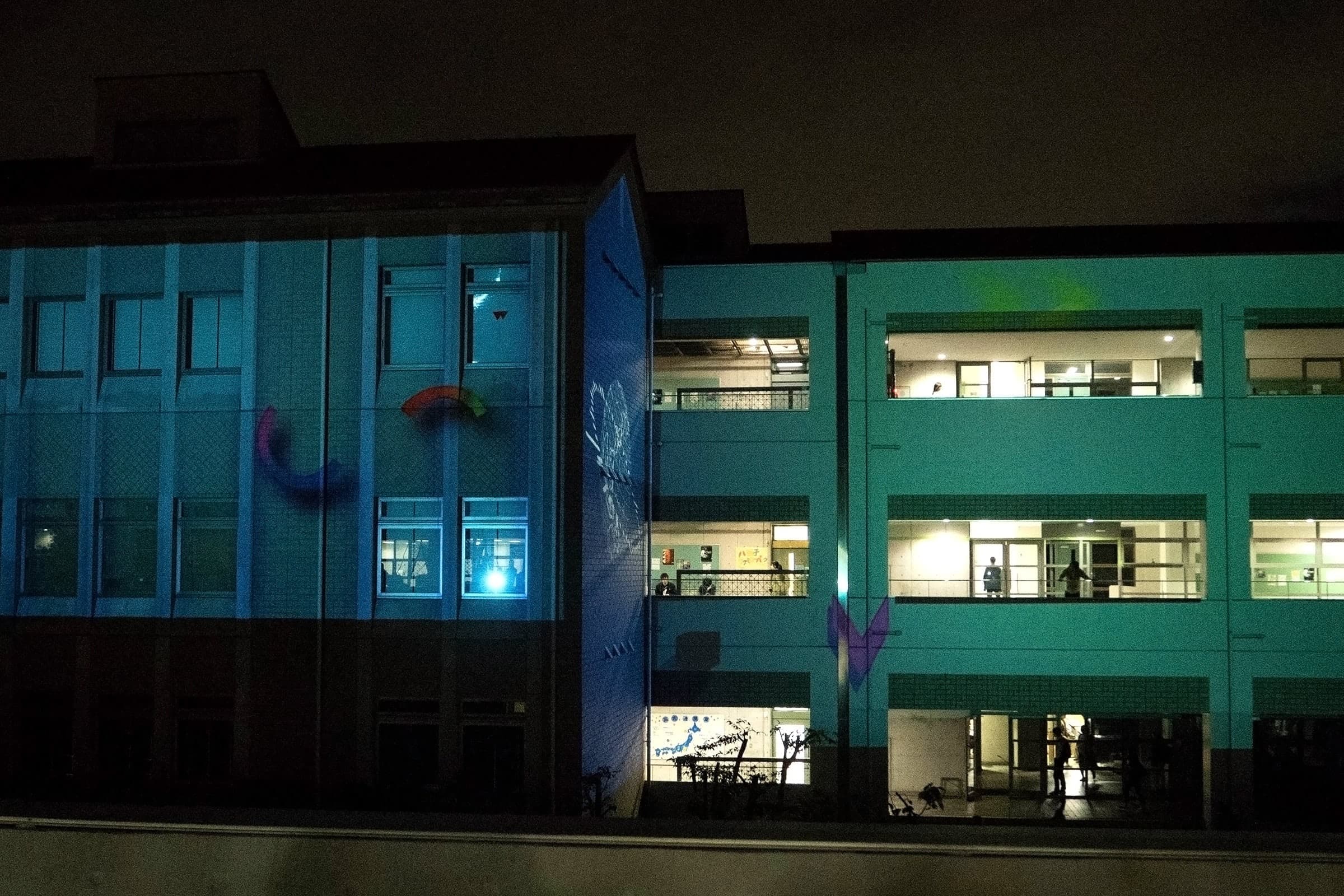 Projection Mapping 2019