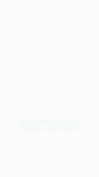 keodama_start.gif